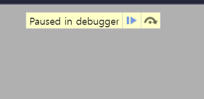 debugger
